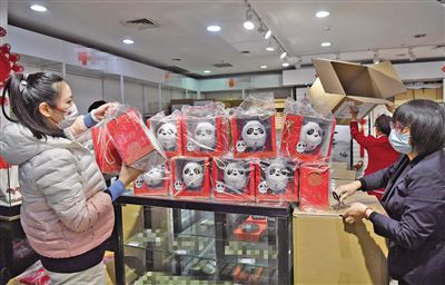 精品一区二区三区三区