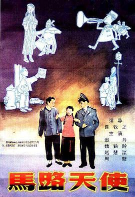 精品一区二区三区三区